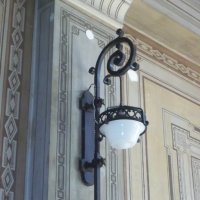 Particolare lampada illuminazione interna