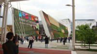 Lungo i viali dell'Expo